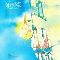 Přední strana obalu CD Miwakuno Koto Meikyoku Collection 3