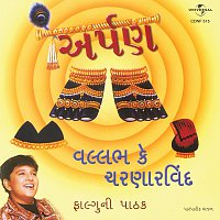 Falguni Pathak – Arpan (Vallabh Ke Charnarvind )