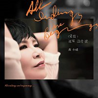 Tiger Huang – All Endings Are Beginnings