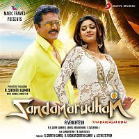 James Vasanthan, Jithin Raj – Sandamarudham (Original Motion Picture Soundtrack)