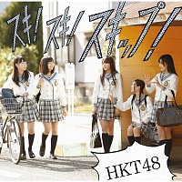 HKT48 – Suki ! Suki ! Skip !