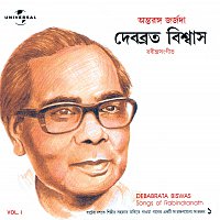 Debabrata Biswas – Antaranga Georgeda (Tagore Songs)  Vol I