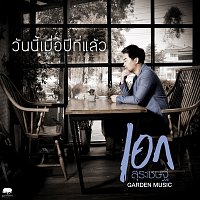 Přední strana obalu CD ????????????????????