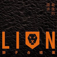 LION – Please