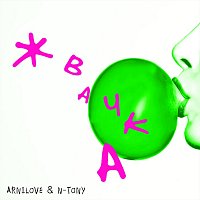 Arnilove, N-Tony – Жвачка (feat. N-TONY)