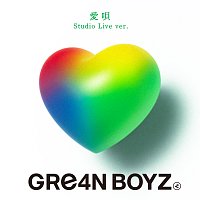 GRe4N BOYZ – Aiuta [Studio Live Version]