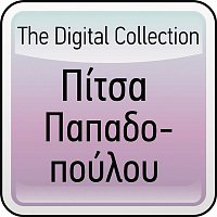 Pitsa Papadopoulou – The Digital Collection