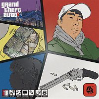EPTEND – GTA Seoul (feat. Chillin Homie)