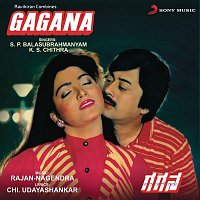 Rajan, Nagendra – Gagana (Original Motion Picture Soundtrack)