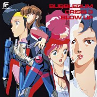 - - – ?????????? 3 BLOW UP [Remastered 2022]