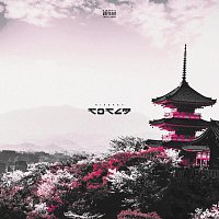 Přední strana obalu CD Тотем