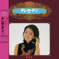 Teresa Teng – Back To Black Golden Double Deluxe