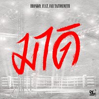 IRONBOY, JAII TaitosmitH – ????