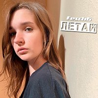 Fesch6 – Летай