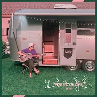 Přední strana obalu CD ?????