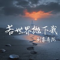 Přední strana obalu CD ??????