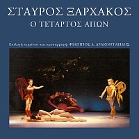 Stavros Xarhakos – O Tetartos Apon