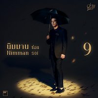 Wan Thanakrit – ????????? 9