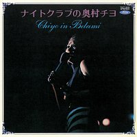 Chiyo Okumura – Night Club no Chiyo Okumura [Night Club No Chiyo Okumura]
