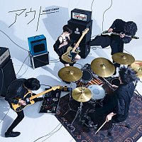 Polkadot Stingray – OUT