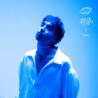 Frada – perché mi guardi cosi