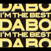 Dabo – Watch Out (Hi-Five)