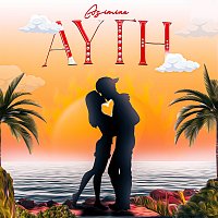 Asimina, Darta – AYGI