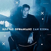 Kostas Orfanidis – San Esena