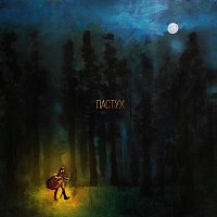 Přední strana obalu CD Пастух
