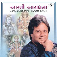 Manhar Udhas – Aarti Aaradhna