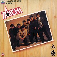 Tai Chi – Back To Black Series - Hong Shai pao Che (2004)