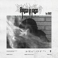 ARIETE, Drast – Riposa in pace