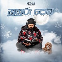 Keshan Wickramasinghe, D Mass, Yuki Navaratne – Nuhuru Pema