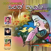 Ravindra Nayak Sannakkibettu, Raghavendra Beejadi, Sameer rao – Edege Iliyithu Olava Shravana