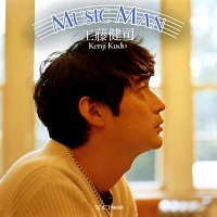 Kenji Kudo – Music Man