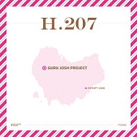 Guru Josh Project – Infinity 2008