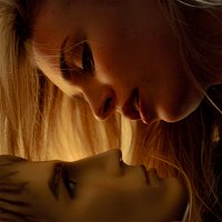 bae, fiedlerski – Vůně cíg