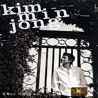 Kim Minjong – For Those Who Have Been Hurt