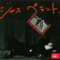 Jana Koubková, Aki Takase – Jazzperanto FLAC