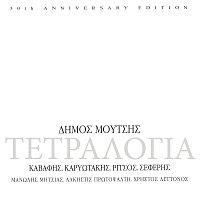 Dimos Moutsis – Tetralogia [30th Anniversary Edtion]