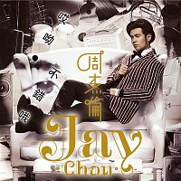 Jay Chou – Aiyo, Not Bad