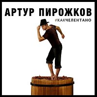 Přední strana obalu CD #KAKCHELENTANO