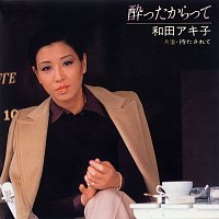 Akiko Wada – Yotta Karatte
