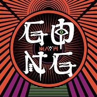Madh, The Strangers – Gong