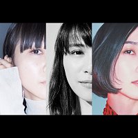 Perfume – Nananananairo