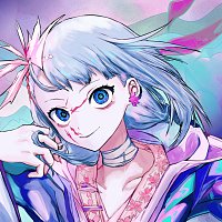 Atari – Ayakashi
