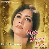 Main Ghazal Hoon