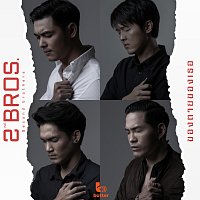 Second Brothers – Kong Tai Kong Ther