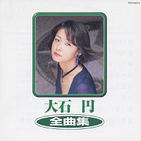 Madoka Oishi – Madoka Oishi 1999 Zenkyokushu