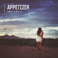 Appetizer – Dawn And Rain